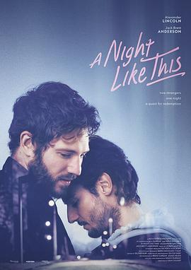 流浪地球3 科幻冒险海报