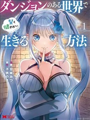 我的爷爷 温情家庭短剧海报